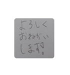 時間を答える為のスタンプ（個別スタンプ：16）