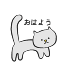 白いねこスタンプ（個別スタンプ：1）