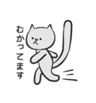 白いねこスタンプ（個別スタンプ：34）