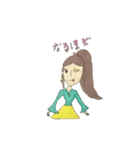 Y谷さんと仲間たち①（個別スタンプ：7）