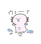 チロンとキバゴン（個別スタンプ：4）