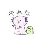 チロンとキバゴン（個別スタンプ：5）