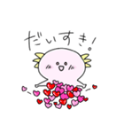 チロンとキバゴン（個別スタンプ：7）