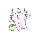チロンとキバゴン（個別スタンプ：10）