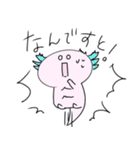 チロンとキバゴン（個別スタンプ：11）