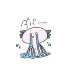 チロンとキバゴン（個別スタンプ：12）