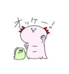 チロンとキバゴン（個別スタンプ：13）