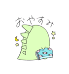 チロンとキバゴン（個別スタンプ：16）