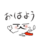 おやじの小言（個別スタンプ：1）