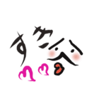 おやじの小言（個別スタンプ：5）