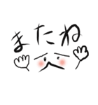 おやじの小言（個別スタンプ：6）