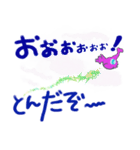 ピンクのイイぞう（個別スタンプ：6）