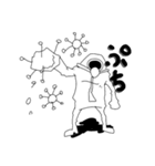 コロナスーツに任せろ（個別スタンプ：12）