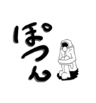 コロナスーツに任せろ（個別スタンプ：21）