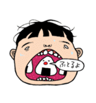 ぐるぐるおすしのスタンプ2（個別スタンプ：1）