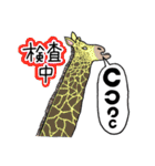 ぐるぐるおすしのスタンプ2（個別スタンプ：2）