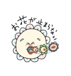 ぐるぐるおすしのスタンプ2（個別スタンプ：3）