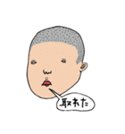 ぐるぐるおすしのスタンプ2（個別スタンプ：5）