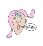 ぐるぐるおすしのスタンプ2（個別スタンプ：10）