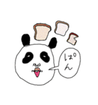 ぐるぐるおすしのスタンプ2（個別スタンプ：11）