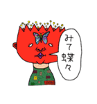 ぐるぐるおすしのスタンプ2（個別スタンプ：13）