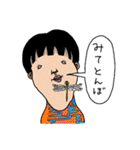 ぐるぐるおすしのスタンプ2（個別スタンプ：14）