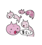 ぐるぐるおすしのスタンプ2（個別スタンプ：15）