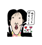 ぐるぐるおすしのスタンプ2（個別スタンプ：23）