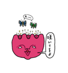 ぐるぐるおすしのスタンプ2（個別スタンプ：24）