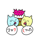 ぐるぐるおすしのスタンプ2（個別スタンプ：38）