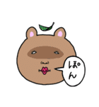 ぐるぐるおすしのスタンプ2（個別スタンプ：40）