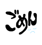 でか文字ちゃん‪⭐️（個別スタンプ：14）