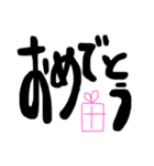 でか文字ちゃん‪⭐️（個別スタンプ：36）