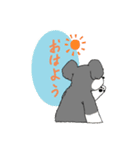シュナのアイちゃん背中で語るシリーズ（個別スタンプ：5）