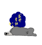 シュナのアイちゃん背中で語るシリーズ（個別スタンプ：6）