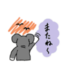 シュナのアイちゃん背中で語るシリーズ（個別スタンプ：10）