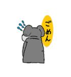 シュナのアイちゃん背中で語るシリーズ（個別スタンプ：12）