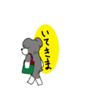 シュナのアイちゃん背中で語るシリーズ（個別スタンプ：16）