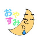 使えるとこには使えるスタンプ。3（個別スタンプ：2）
