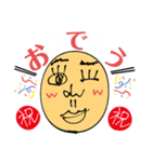 使えるとこには使えるスタンプ。3（個別スタンプ：3）