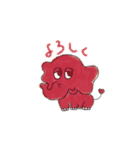 ぱおん。のスタンプ（個別スタンプ：5）