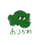 ぱおん。のスタンプ（個別スタンプ：15）