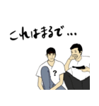 B-モレル＆デニズ公式スタンプ（個別スタンプ：5）