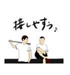 B-モレル＆デニズ公式スタンプ（個別スタンプ：6）