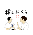 B-モレル＆デニズ公式スタンプ（個別スタンプ：7）