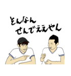 B-モレル＆デニズ公式スタンプ（個別スタンプ：9）