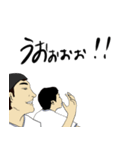 B-モレル＆デニズ公式スタンプ（個別スタンプ：11）