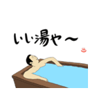 B-モレル＆デニズ公式スタンプ（個別スタンプ：12）