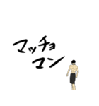 B-モレル＆デニズ公式スタンプ（個別スタンプ：15）