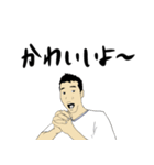 B-モレル＆デニズ公式スタンプ（個別スタンプ：16）